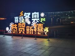 -谢蟹浓·肉蟹煲(新奥店)