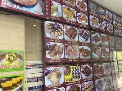 -国家五钻酒家·西樵旺阁渔村(西樵店)