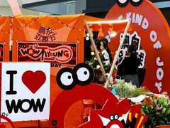 -光启城时尚购物中心