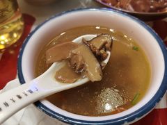 -成都银泰中心in99