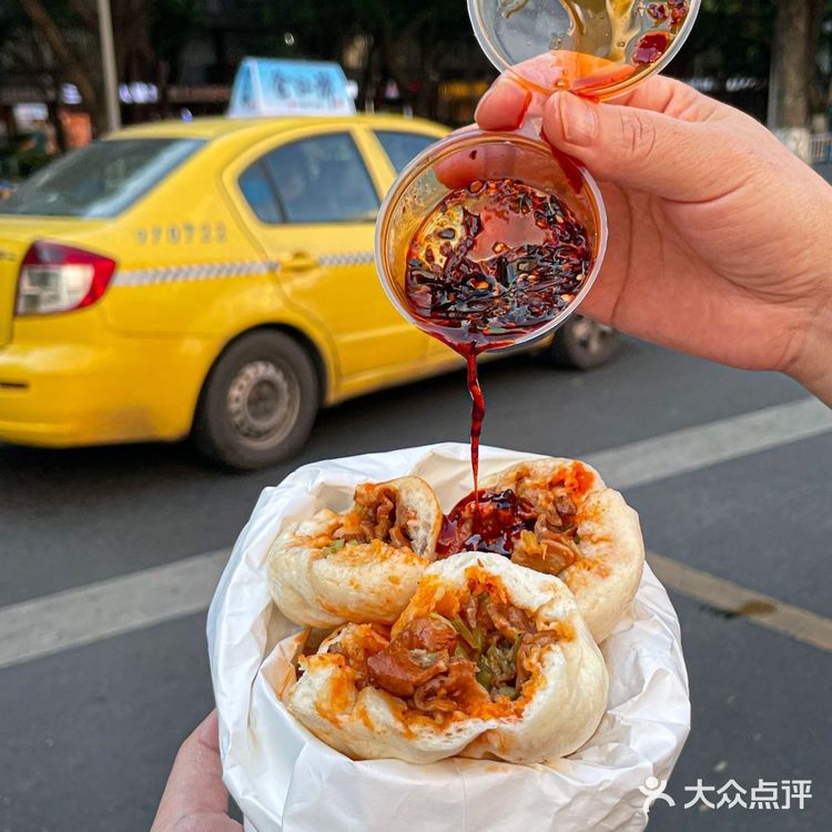 暑假来重庆️一定要吃的包子铺… 巨巨巨好吃