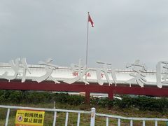 -老猫牛肉火锅(沙溪店)