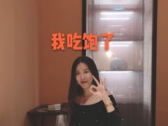 -晟永興烤鸭店(五道口店)