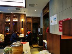 -熙盛源(苏苑街店)