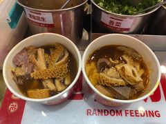 -牛旺旺·澳门牛杂(王庄店)