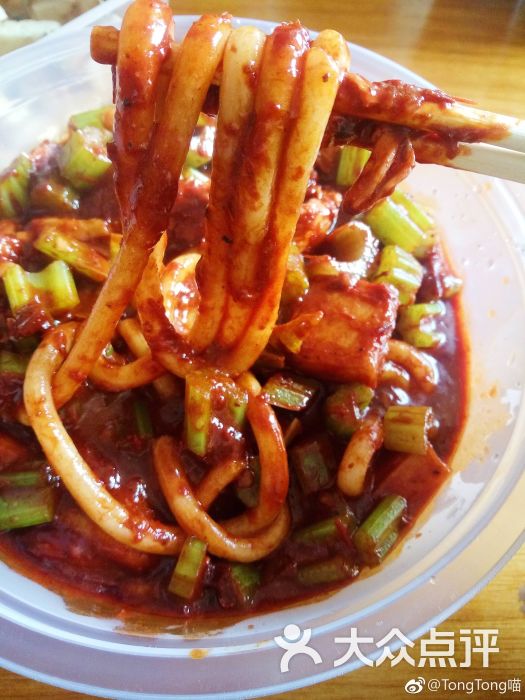 米字格新疆米粉(清华东路店)图片 - 第7张