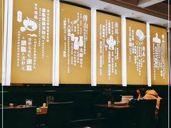 大堂-并州饭店(千峰南路店)