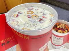 -炖物24章·顺时轻养茶(黄龙店)