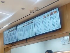 -护国寺小吃(新街口店)