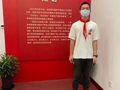 -中共一大纪念馆
