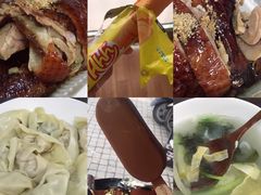 -巧云大馄饨(南阴阳营总店)