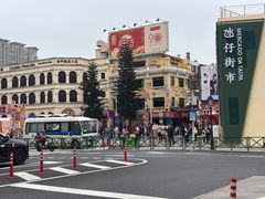-官也街