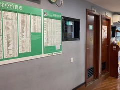 -瑞派动物医院·绝育·犬猫全科·预防医学(光景江南中店)