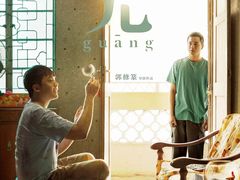 -英皇电影城(英皇集团中心IMAX店)