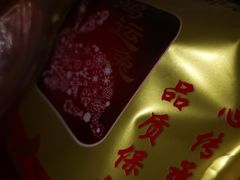 -鸿运兔·手撕烤兔(天府广场店)