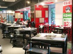 大堂-老基地老火锅厂(大渡口店)