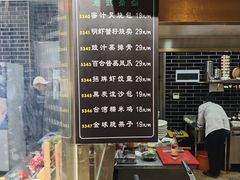 -苏先生海鲜渔庄(金桥店)