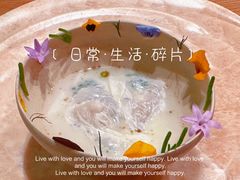 -Fumée 拂鳴