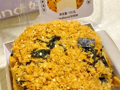 -好利来(交大店)