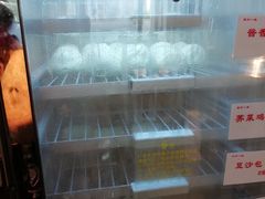 -嘉和一品粥(方庄店)