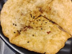 -古市香跷脚牛肉·非遗传承单位