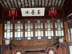 -西园戒幢律寺