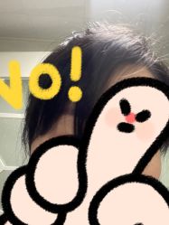 -RECOUP by ReMINGLE睿卡博