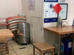 -增盛魁小吃店