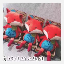 -海外秀进口母婴生活馆(时代名居店)