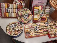 -捶糖帮·手工酥糖(前门二店)