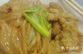 小酥肉麻辣烫