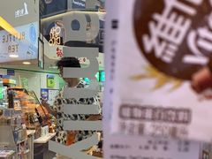 -全家便利店(沪南公路店)