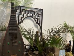 -道南書院·私房菜·早午茶·茶馆