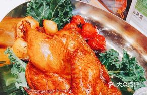 French Roasted Spring Chicken