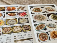 -新南华大酒店(广中店)