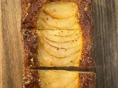 -PAPER STONE BAKERY(天环店)