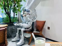 -乔曰Qiao Yue·茶咖局