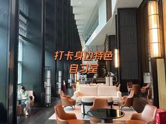 -木嘛working coffee(前海店)