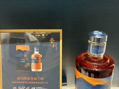 -上海静安香格里拉大酒店