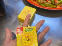 -馬伍旺川菜(江北虹悦城店)