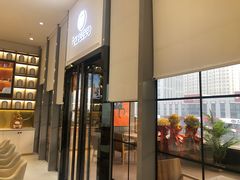 门面-Foresee 梵晞(北美N1店)