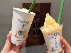 -烟台山景区
