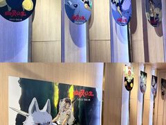 -SFC上影影城(港汇永华IMAX激光店)