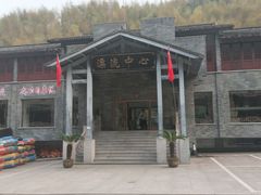 门面-江南大峡谷漂流