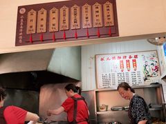 -状元楼(东大街店)