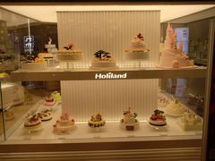 -好利来(梅江永旺店)