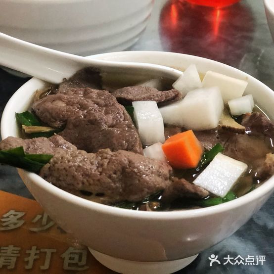 啊群竹升面馆(远安路店)