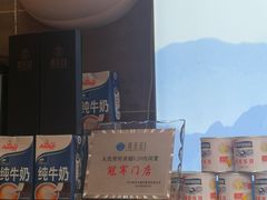 -陈多多·豆腐奶茶(草市街店)