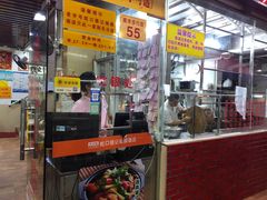 -老字号蛇口德记烧腊饭店·海鲜加工