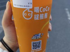 -CoCo都可(大华二店)